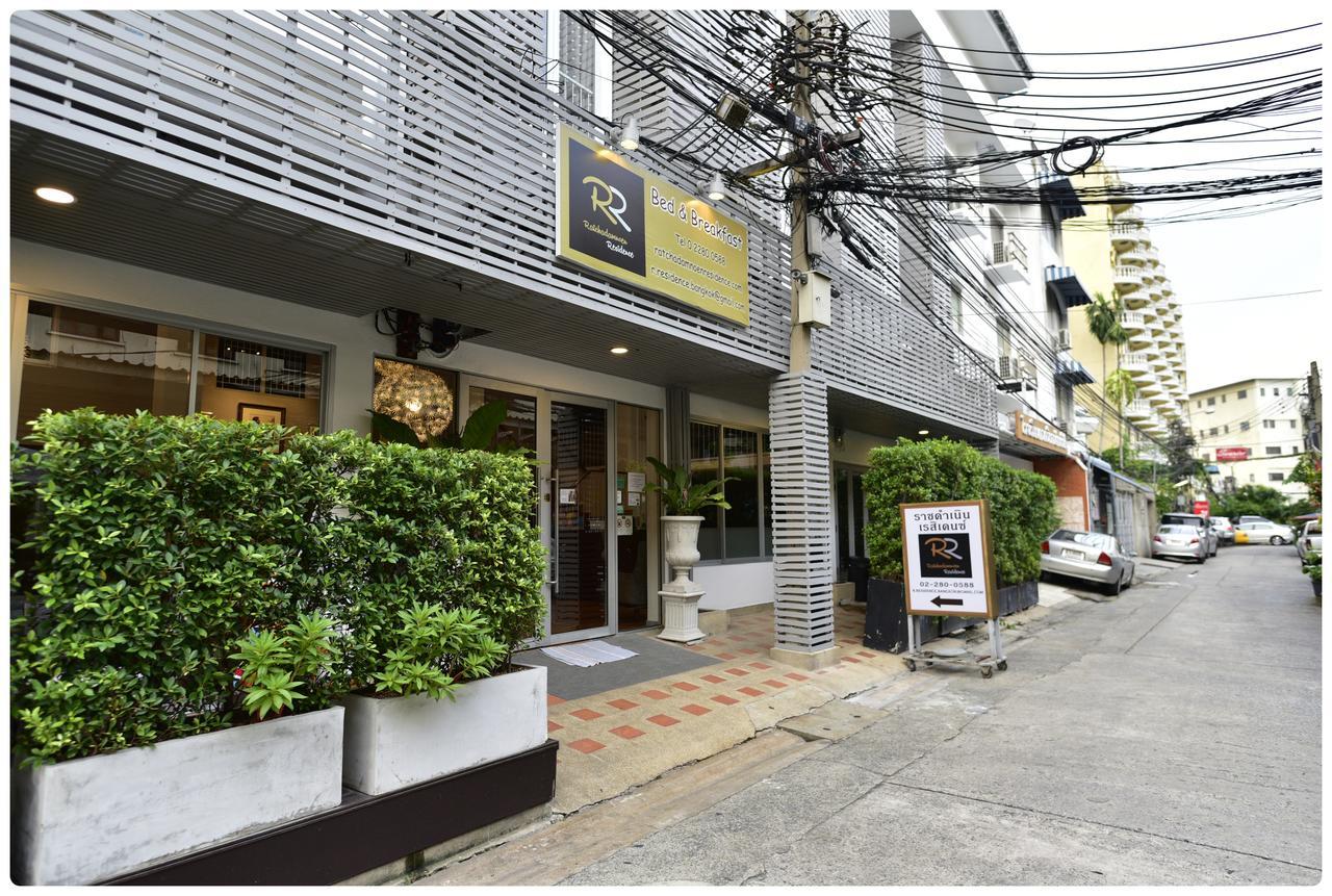 Ratchadamnoen Residence Bangkok Zewnętrze zdjęcie
